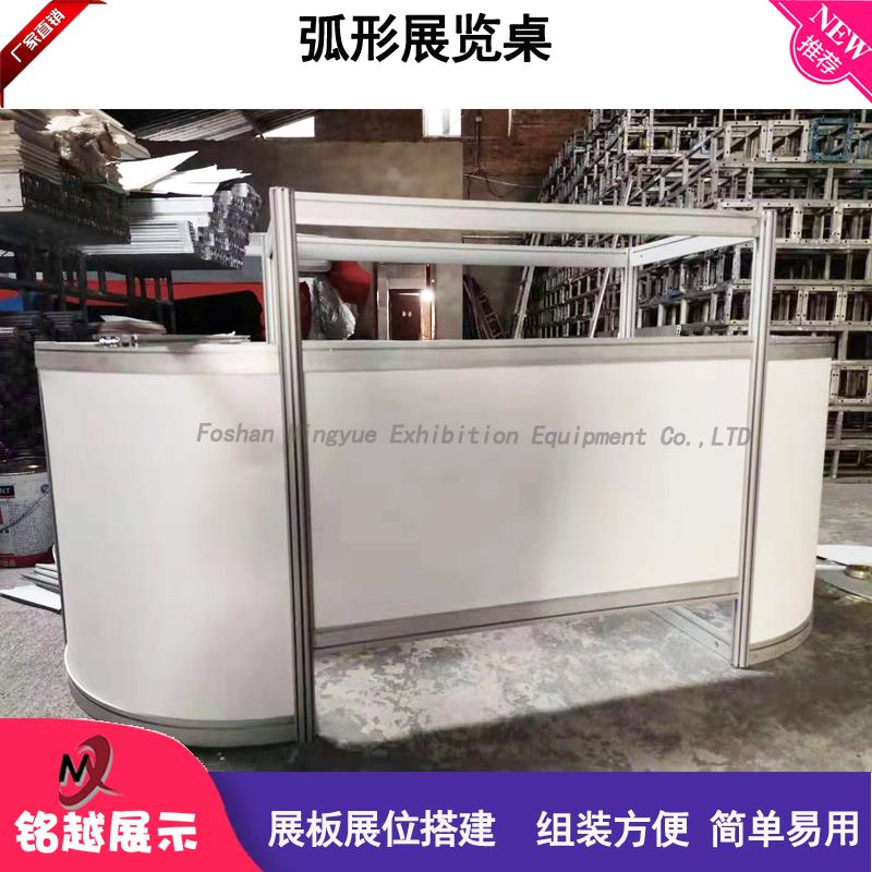 展览会展柜 2