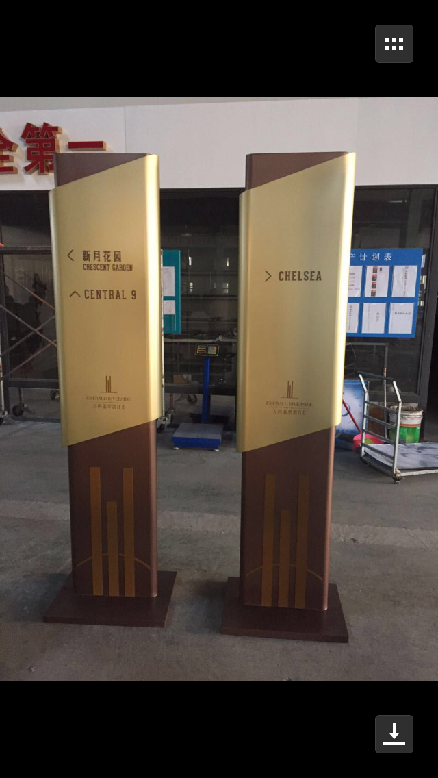 銅字標牌廣告牌 5