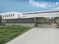 Qingdao GOOD Flexitank Industrial co., LTD,