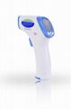 non-conatct infrared forehead thermometer for baby and adult