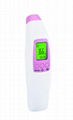 Infrared forehead thermometer