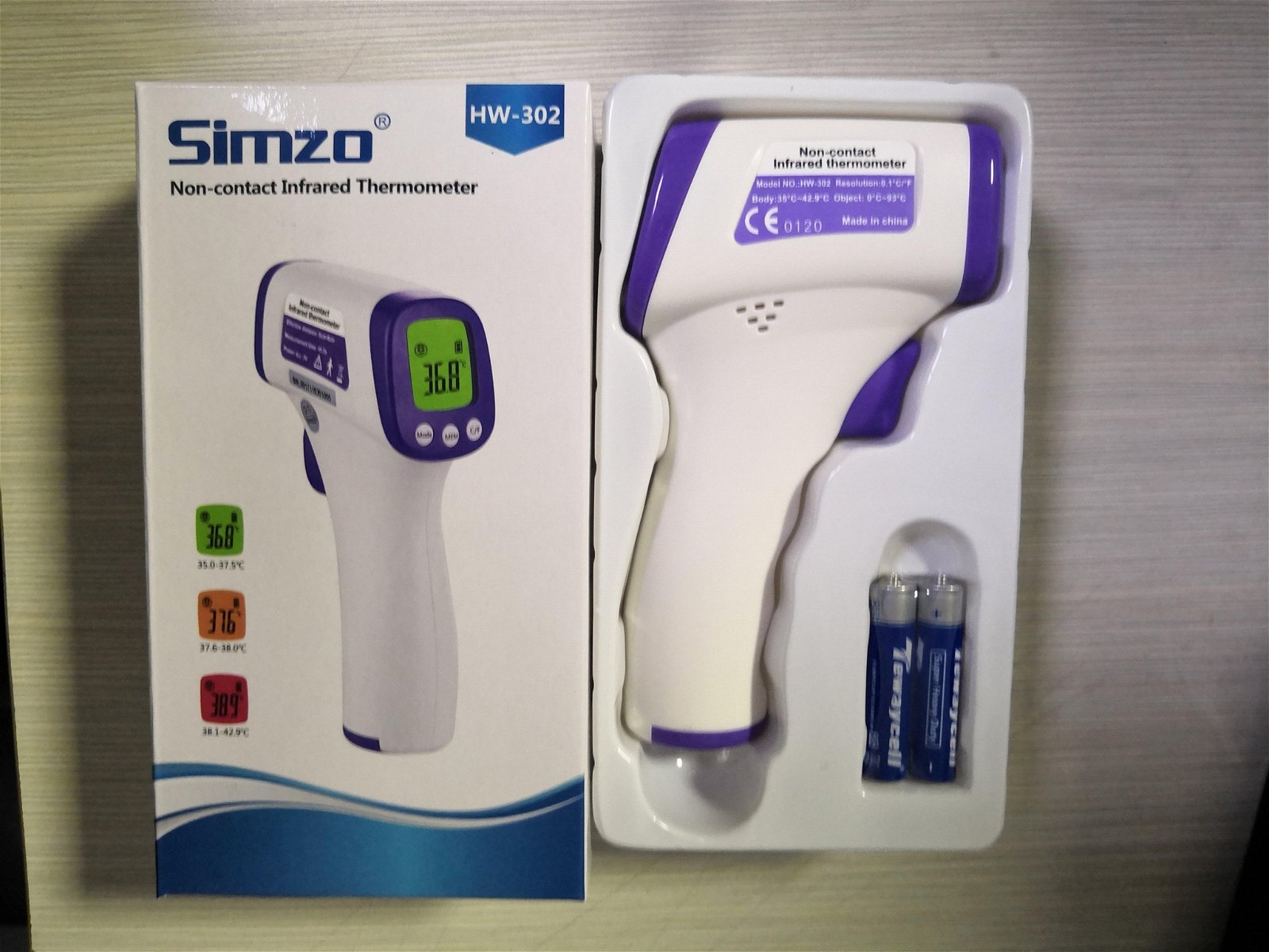 New arrival thermoemter for baby and adult 5