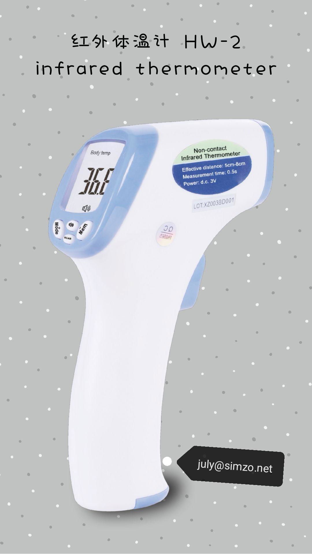 non-conatct infrared forehead thermometer for baby and adult 5