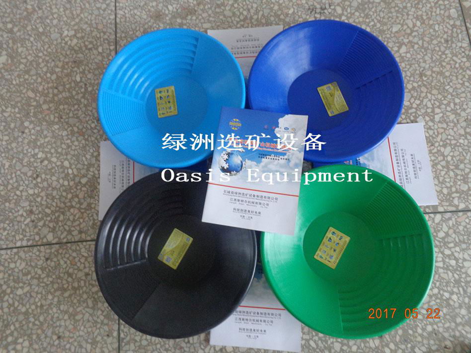 Factory price gold plastic washing pan for gold mining 2