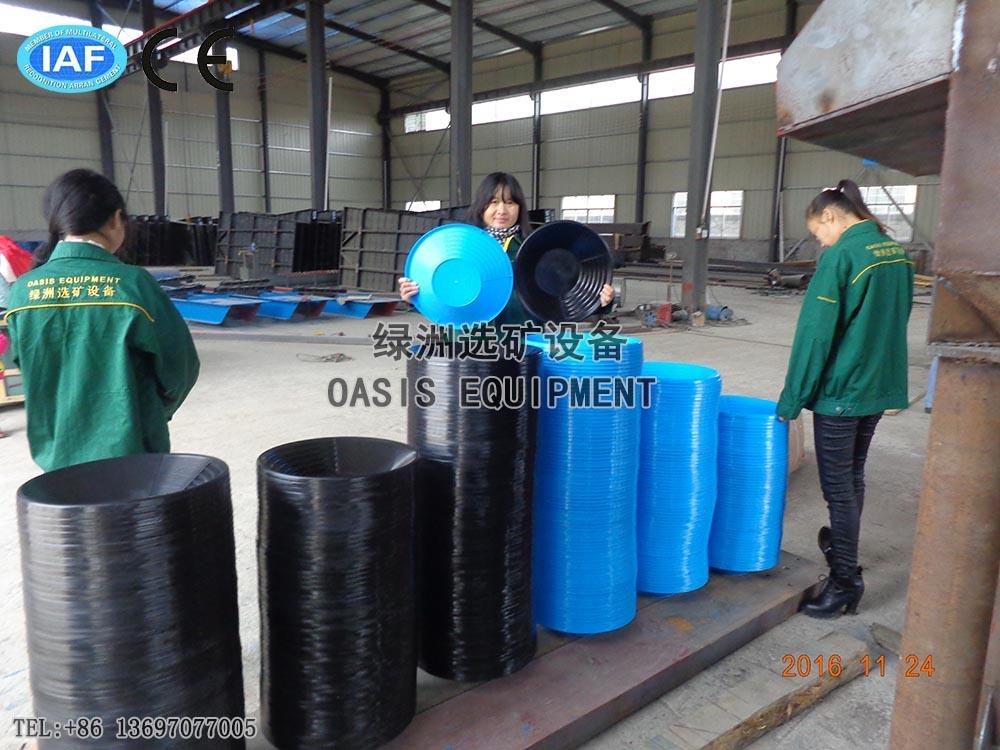 Factory price gold plastic washing pan for gold mining 3