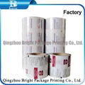 Pet Laminated Roll Film for Packing powder sachet sticker 4