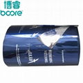 Bopp Laminated Roll Film for Packing wet wipes 2