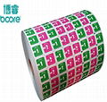 Bopp Laminated Roll Film for Packing wet wipes 4