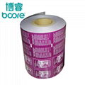 Bopp Laminated Roll Film for Packing wet wipes 5