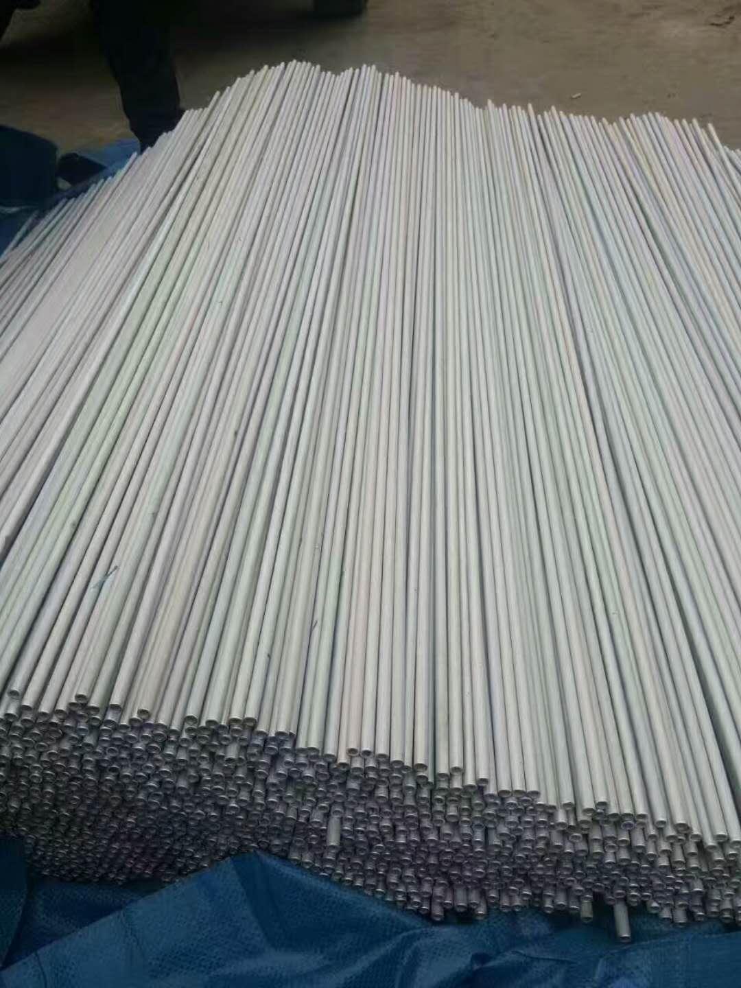 2205不锈钢管