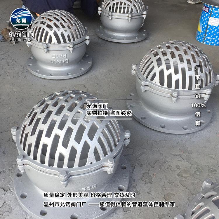 碳钢法兰底阀 2