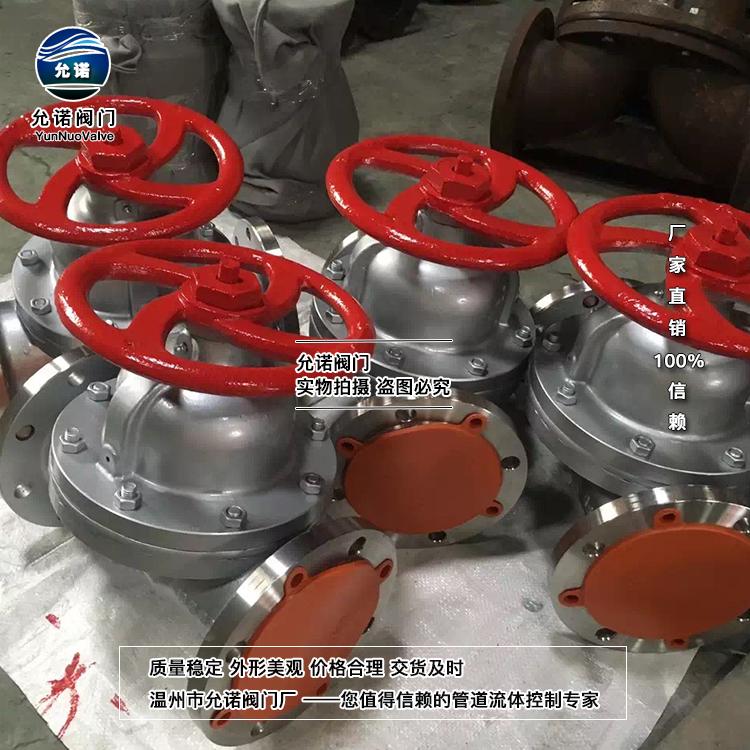 不鏽鋼襯膠隔膜閥 2