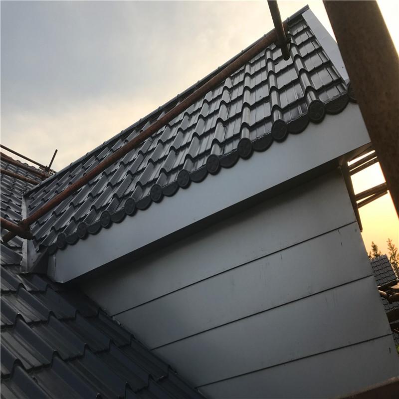 鋁鎂錳金屬仿古琉璃瓦 765型 金屬古典建築屋面 2