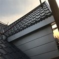 鋁鎂錳金屬屋面系統 765型琉璃瓦 別墅瓦 2