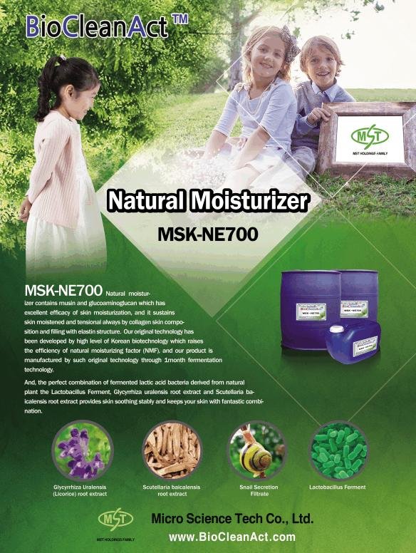 Natural skin moisturizer (Cosmetic ingredient)