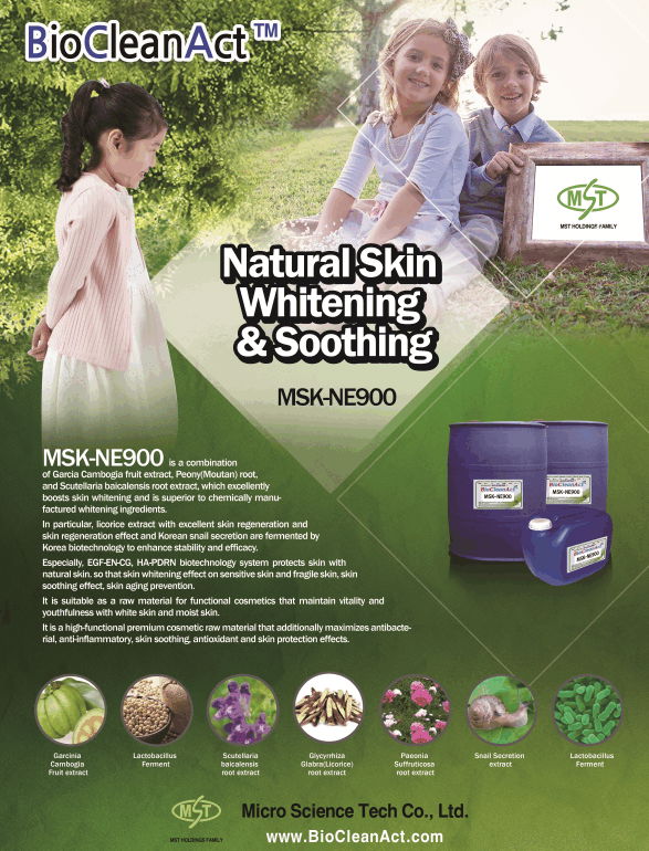 Natural skin whitening & soothing (Cosmetic ingredient)