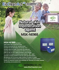 Natural skin regeneration agent (Cosmetic ingredient)