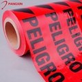 Customized wholesale logo and inscription wire underground warning safety tape 5