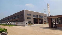 Zhejiang Yaning Fire Fighting Equipment Co.,Ltd.