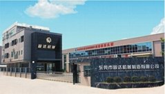 Dongguan Gooda Machinery Manufacturing Co.,Ltd