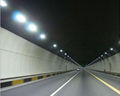 LED Tunnel Light 3