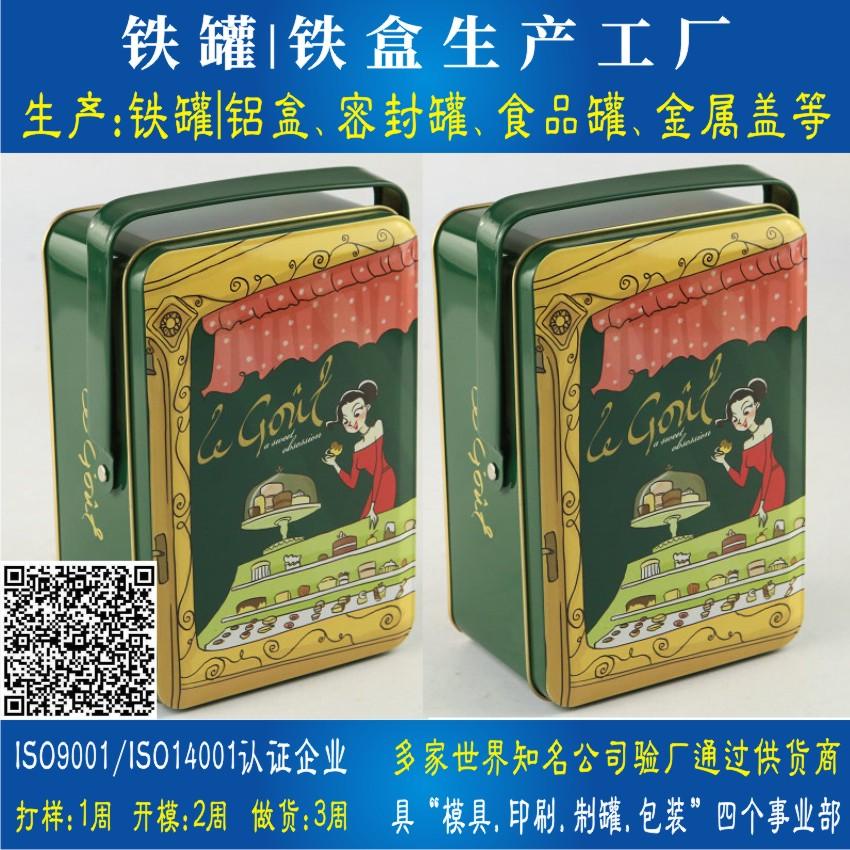 小冰桶笔筒 5