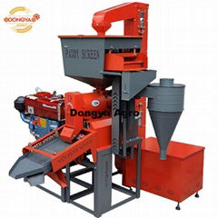 water cooled diesel type commericial rice mill machine