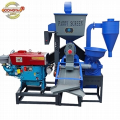 diesel engine commercial 5 in 1 rice mill machine