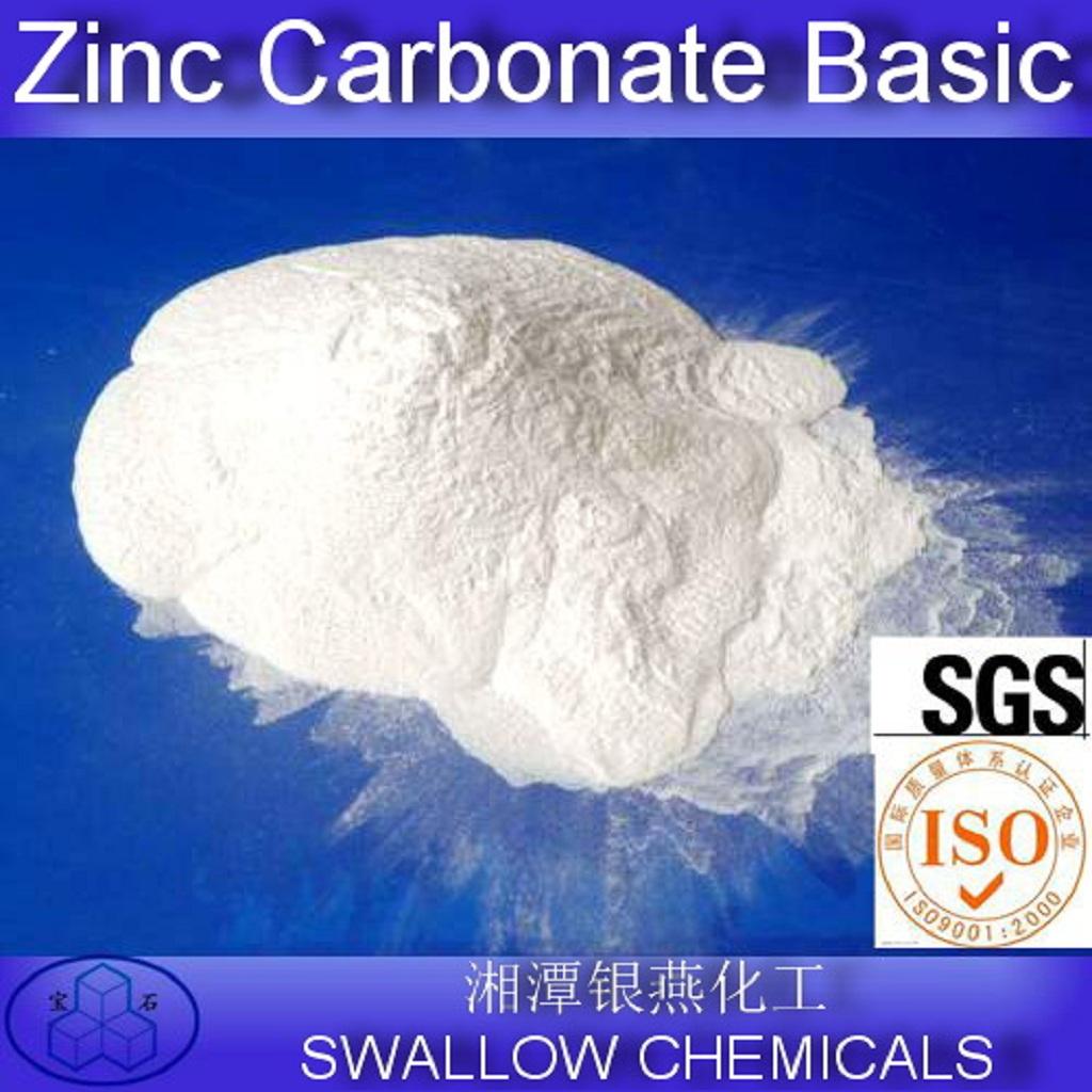 Transparent Zinc Oxide Powder 3