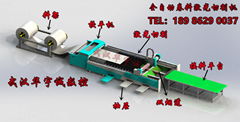 Laser cutting production line for coil flattening and feeding