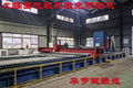 Large format fiber laser cutting machine 2