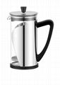 B650 China High quality Borosolicate glass French press