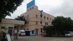 Zhongshan Ruihong Electrical Appliances Co., Ltd