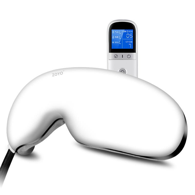 electric vibrating magnetic beauty eye massager smart instrument  2
