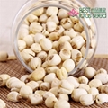 Handmade White Lotus Seed Nut Kernel