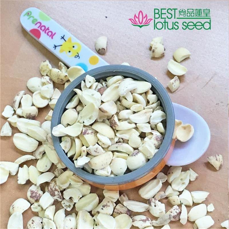 Shard Lotus Seed Nut Kernel Lotus Extract Paste 4
