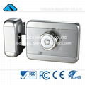 Intelligent Electronic Lock Safe with Wirless Remote Control 1