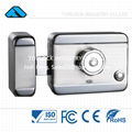 12/24V DC Intelligent Electric Motor Lock with Stepper Motor for Access Control