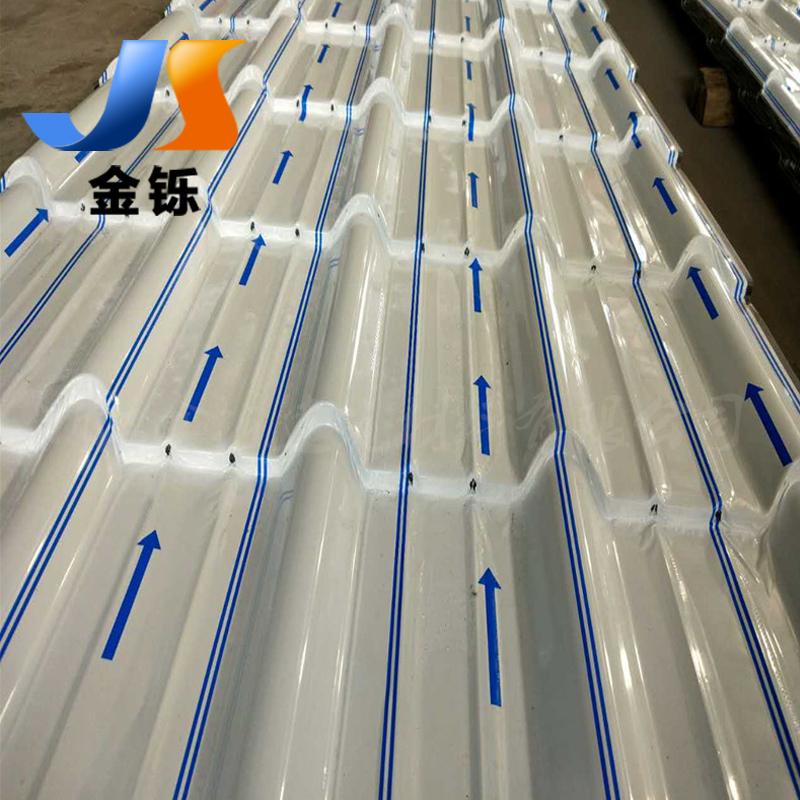 老房改造765型金属屋面瓦 1.0mm彩钢屋脊瓦 仿古屋顶彩钢琉璃瓦 2