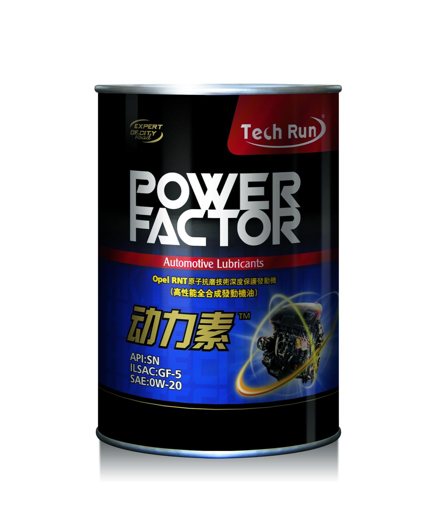 "Power Factor" Automotive Lubricants