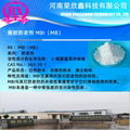 橡胶防老剂RX®MB（MBI）