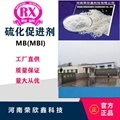 Rubber Antioxidants RX®MB（MBI） 2