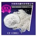 橡膠硫化促進劑 CBS(CZ)粉，粒 3