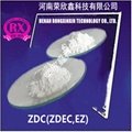 河南荣欣鑫橡胶促进剂ZDEC（EZ，ZDC）   