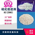 橡膠促進劑RX®ZDBC(BZ)      4
