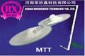 河南荣欣鑫橡胶促进剂MTT 环保型