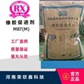 河南荣欣鑫橡胶促进剂MBT（M）