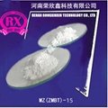 乳膠促進劑RX®ZMBT（MZ）-2 4