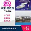 橡膠促進劑RX®TBzTD 環保型TBzTD-75 2