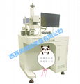 PCB二维码激光打标机 